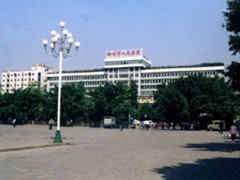 柳州人民医院
